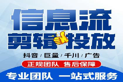 竞价开户的转化率提升秘诀揭秘